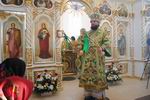 Звезда нашего спасения.