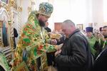 Звезда нашего спасения.