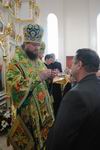 Звезда нашего спасения.