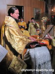 У свято Усікновення глави Іоанна Предтечі єпископ Никодим очолив Божественну літургію і звершив ієрейську хіротонію