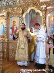 У свято Усікновення глави Іоанна Предтечі єпископ Никодим очолив Божественну літургію і звершив ієрейську хіротонію