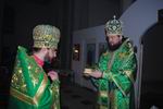 “ Преподобне отче наш Макарие моли Бога о нас”  