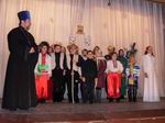 Вечір колядок у Андрушках. 
