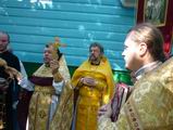 Святий рівноапостольний княже Володимире, моли Бога о нас!