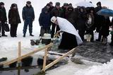 Великое освящение воды.