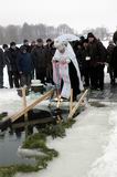 Великое освящение воды.