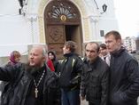 Экскурсия для волонтеров.