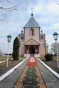 Архіпастирський візит у Червоноармійський благочинний округ.