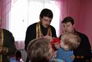 Причастя немовлят.