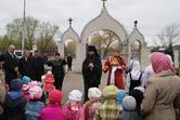 Архіпастирський візит до Андрушівки.