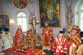 Архіпастирський візит до Андрушівки.
