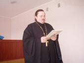 Зустріч священика з бердичівськими правоохоронцями