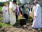 Освячення Хреста і місця під Свято-Різдва Пресвятої Богородиці Храму в селі Торчин.