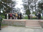 Урочистості у Парипсах та Голуб'ятині. 