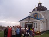 Престольне свято в селі Скраглівці.