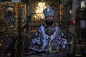 День памяті Григорія Палами.