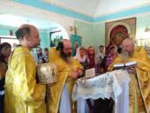Під час Божественної Літургії з проханнями про мир і дарування дощу у Свято-Іллінському храмі с. Бистрик представили нового настоятеля