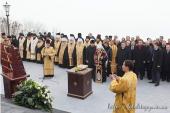 КИЇВ. Відправлено щорічний подячний молебень на Володимирській гірці.