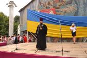 Святкування Дня Незалежності України в Новограді-Волинському.