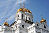 Архієпископ Никодим бере участь у святкуванні 1025-річчя Хрещення Русі: торжественне богослужіння в храмі Христа Спасителя в Москві.