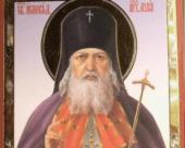 Радуйся, святителю Крымский, исповедниче Луко, врачу благий и милостивый