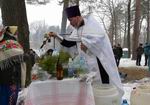 В санаторії