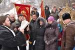 19 січня – Богоявлення Господнє.